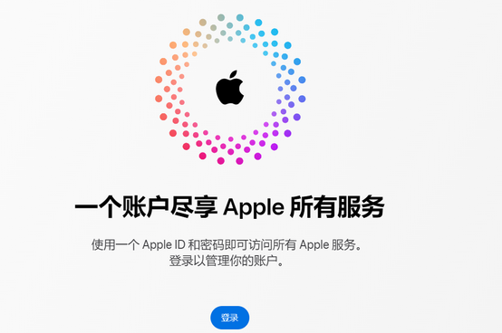 黎城iPhone维修中心分享iPhone下载应用时重复提示输入账户密码怎么办 