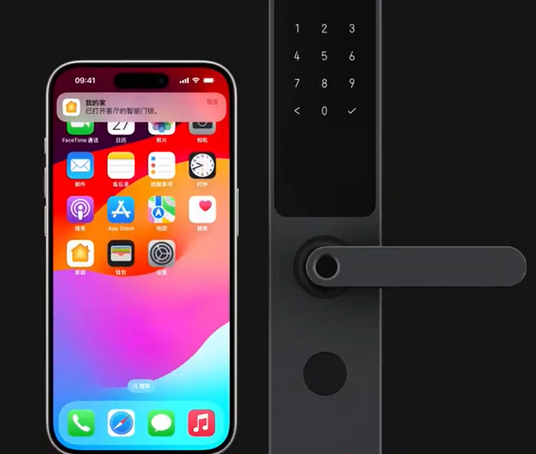黎城iPhone维修站分享在iPhone上使用家庭钥匙开启智能门锁 