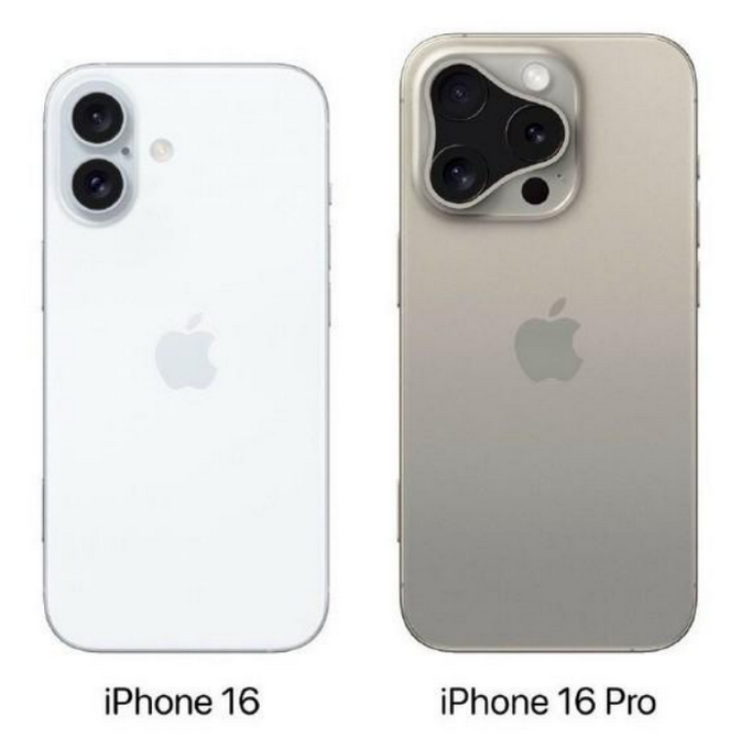 黎城苹果16维修网点分享iPhone16系列提升明显吗 