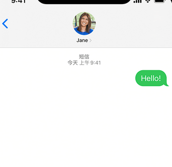 黎城apple维修iPhone上无法正常发送iMessage信息