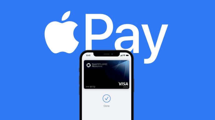 黎城苹果14服务点分享iPhone 14 设置 Apple Pay 后，锁屏密码不正确怎么办 