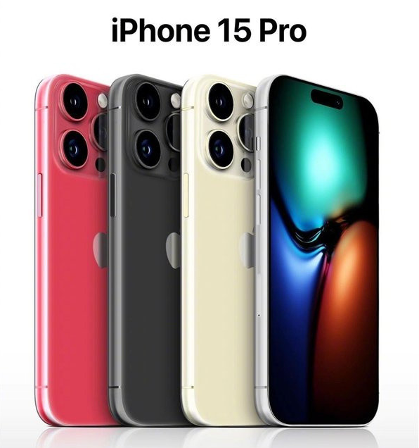 黎城苹果维修网点分享iPhone 15 Pro长什么样 