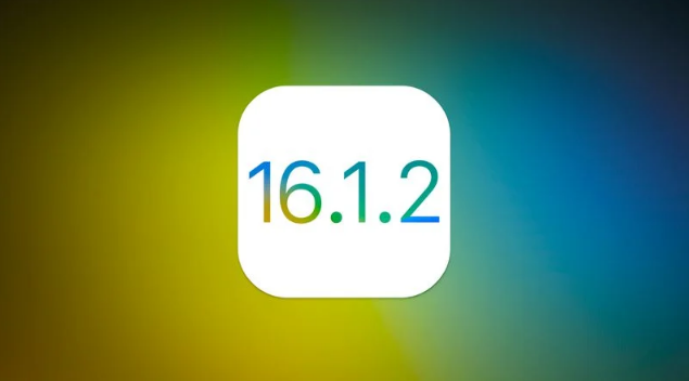 黎城苹果维修分享iOS 16.2有Bug能降级吗？ iOS 16.1.2已关闭验证 