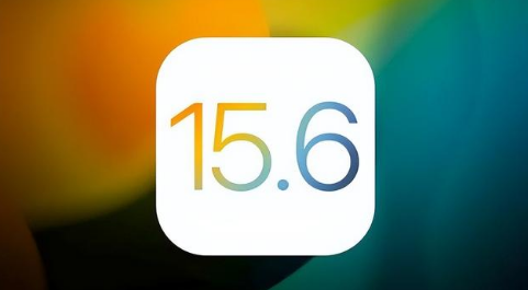 黎城苹果手机维修分享iOS 15.6正式版是否可以无脑冲 