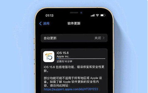 黎城苹果手机维修分享iOS 15.6续航怎么样 