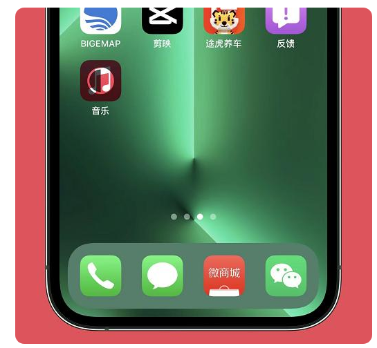 黎城苹果手机维修分享iOS15.6正式版解决了哪些问题 