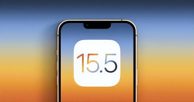 黎城苹果手机维修分享iOS15.5值得更新吗 