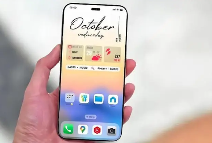 黎城苹果手机维修分享苹果计划明年推出超薄版iPhone 17 Air 