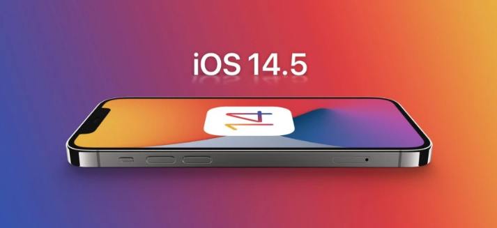 黎城苹果手机维修分享谈谈iOS14.5正式版的使用感受 