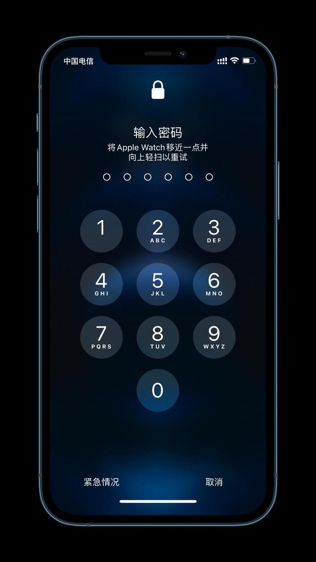 黎城苹果手机维修分享Apple Watch解锁iPhone功能效果怎么样 