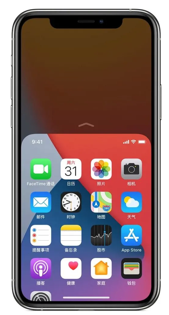 黎城苹果手机维修分享iPhone 12单手点按屏幕使用方法 