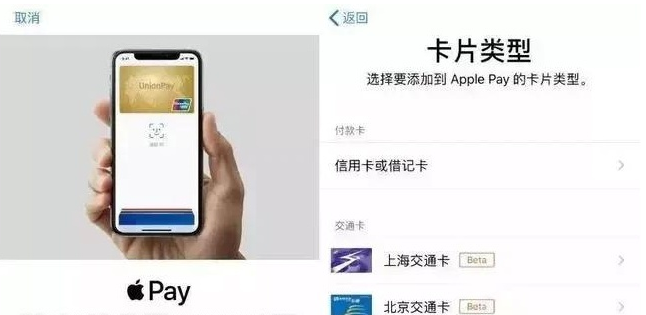 黎城苹果手机维修分享iPhone12 手机NFC使用方法 