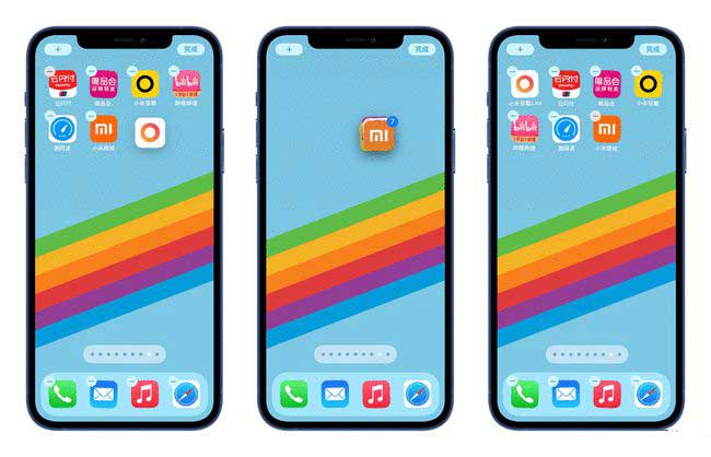 黎城苹果手机维修分享iPhone 12如何批量移动 App 图标 