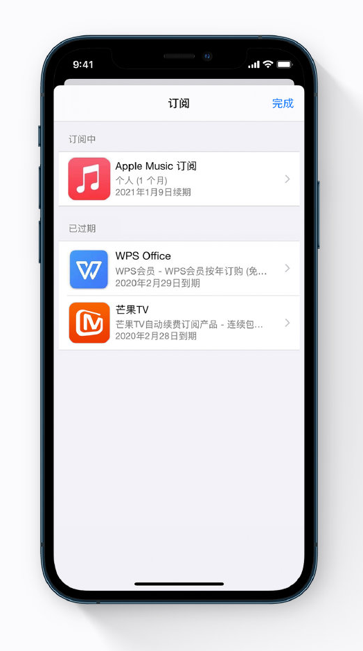 黎城苹果手机维修分享小技巧 