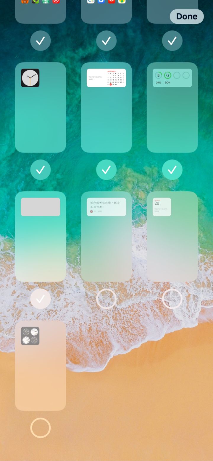 黎城苹果手机维修分享iPhone 升级 iOS 14 后的四个实用小技巧 