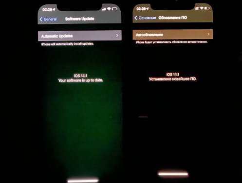 黎城苹果手机维修分享iPhone12问题汇总 