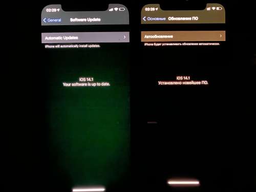 黎城苹果手机维修分享iPhone 12 显示黑色画面时发绿光怎么办 