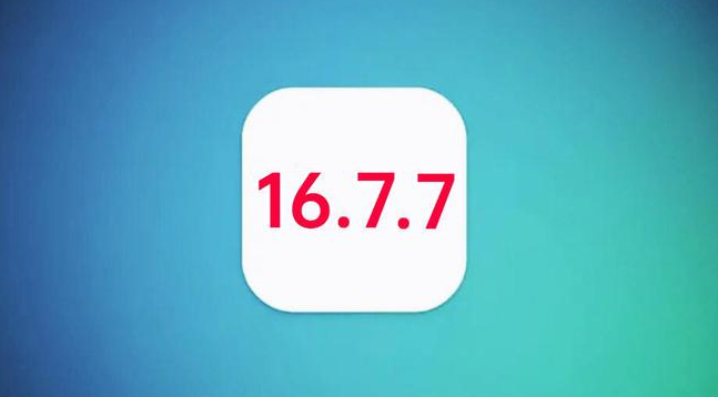 黎城苹果手机维修分享iOS 16.7.7正式版升级_iOS 16.7.7 正式版一键刷机教程 