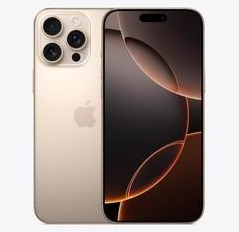 黎城苹果维修点分享iPhone 16 Pro Max发烫多重诱因解析 